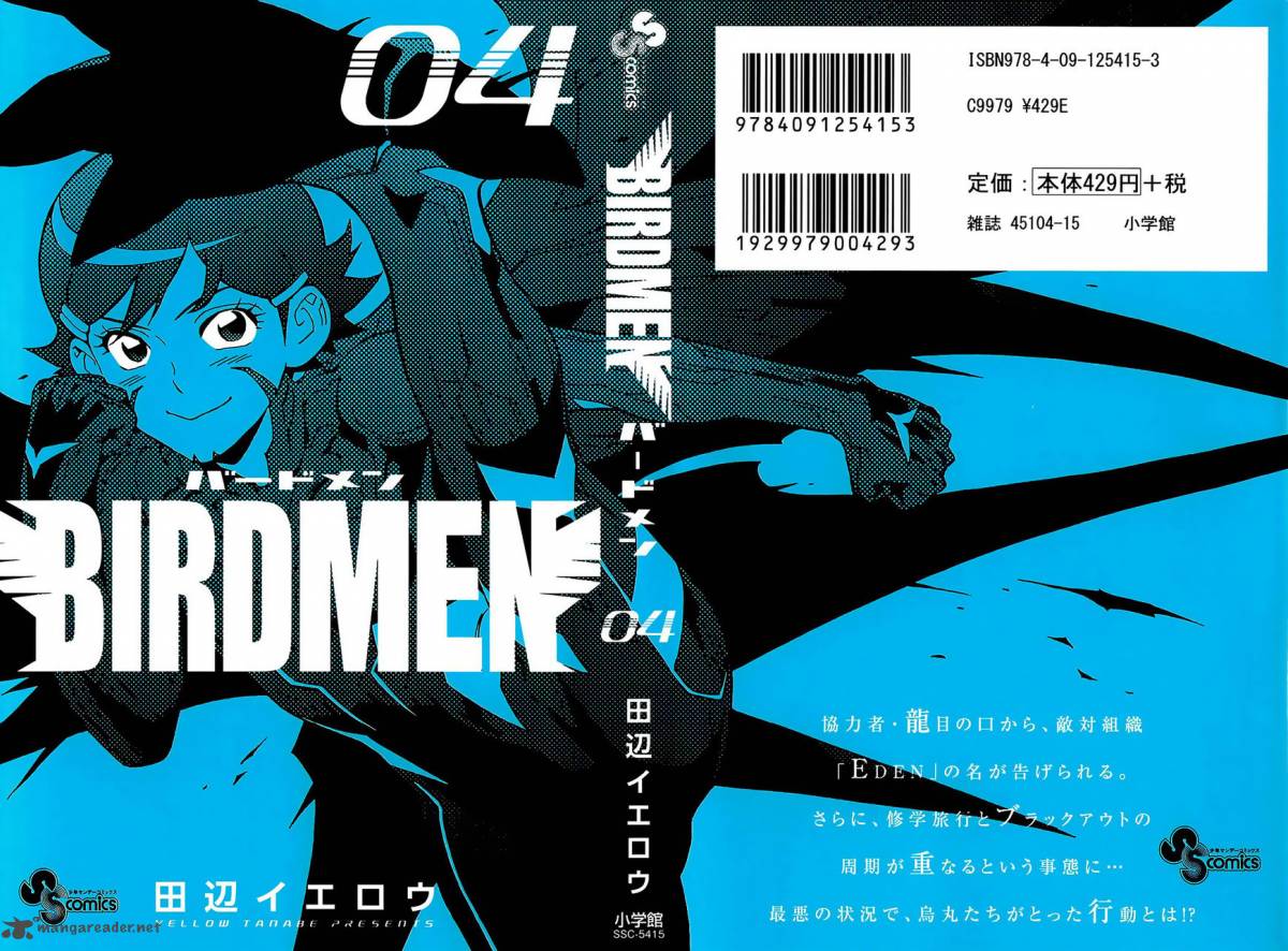 birdmen_14_2