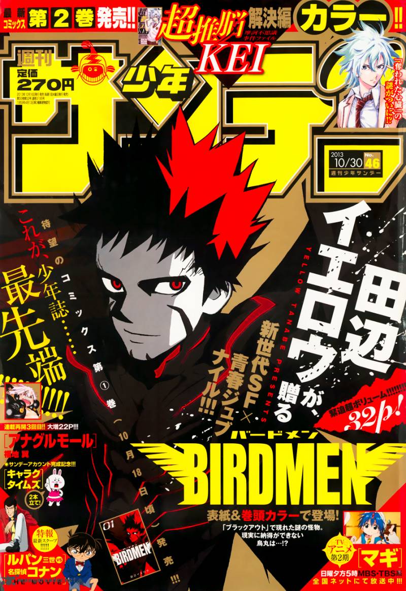 birdmen_6_2