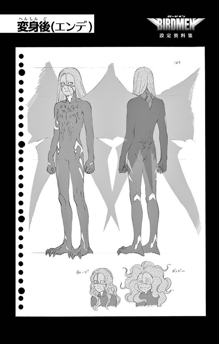 birdmen_68_37