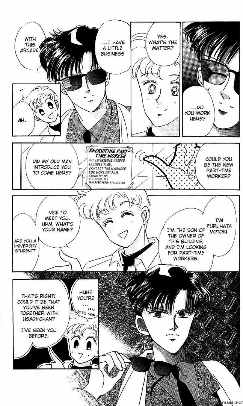 bishoujo_senshi_sailor_moon_11_7