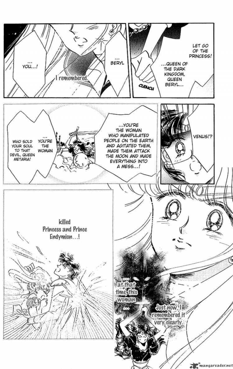 bishoujo_senshi_sailor_moon_12_16