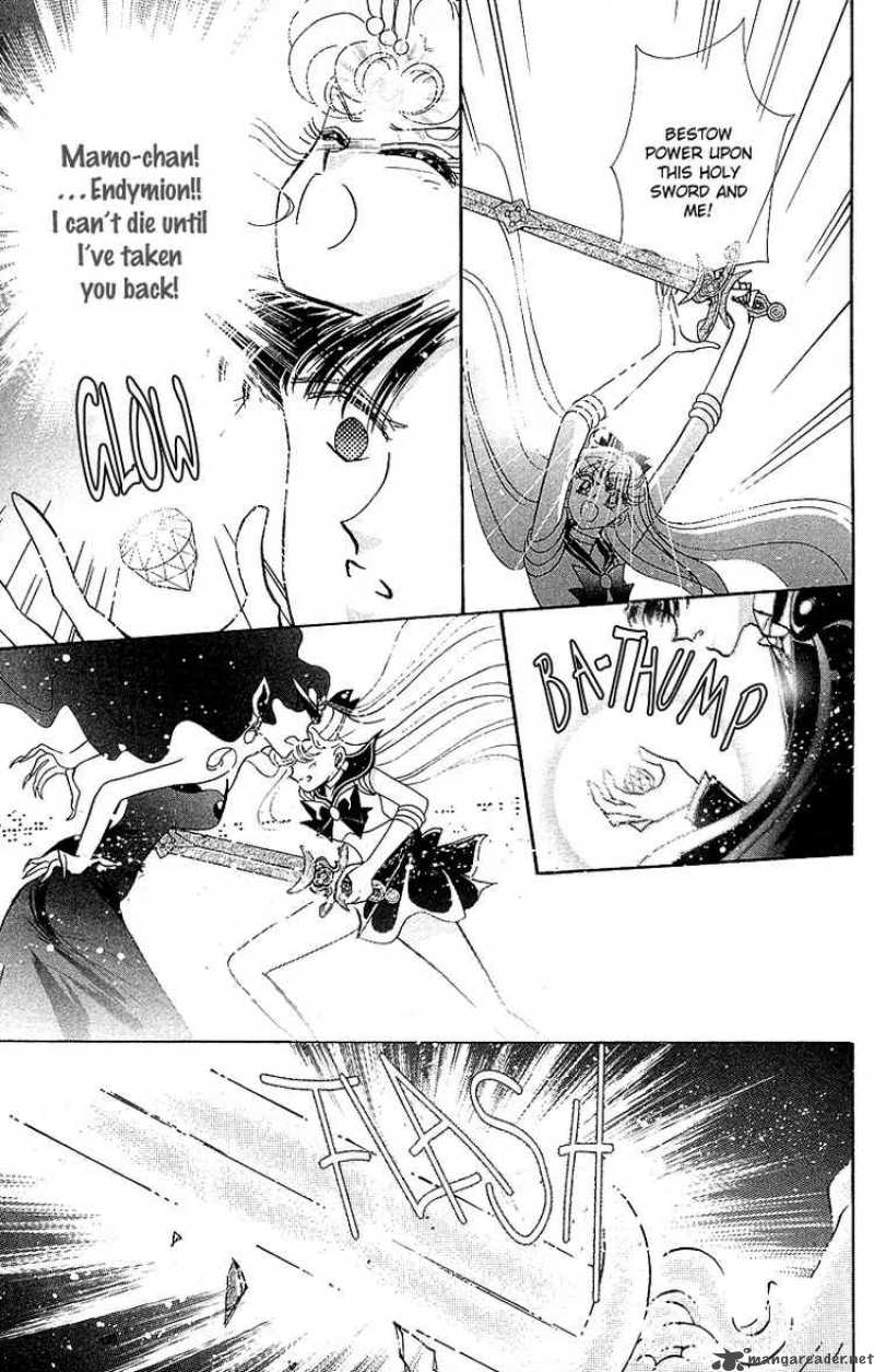 bishoujo_senshi_sailor_moon_12_21