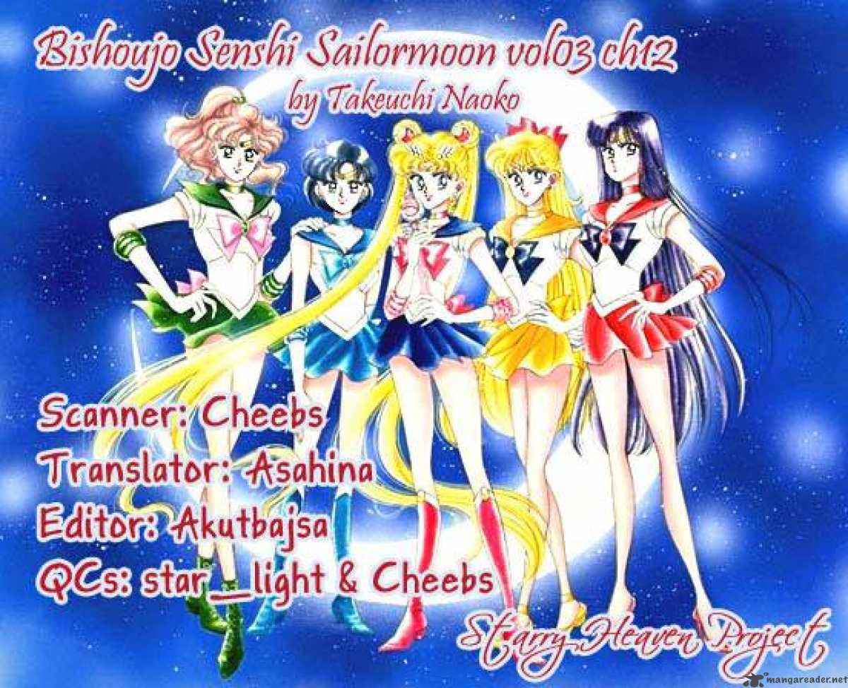 bishoujo_senshi_sailor_moon_12_50