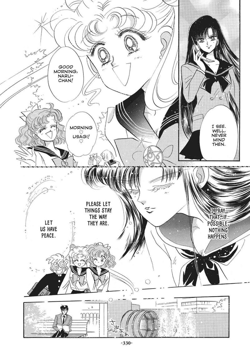 bishoujo_senshi_sailor_moon_14_39