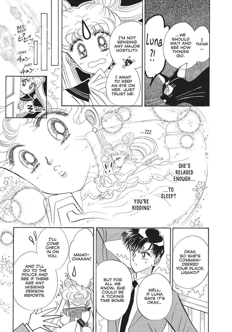 bishoujo_senshi_sailor_moon_15_21