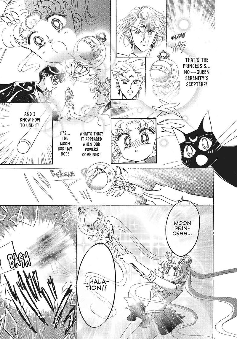 bishoujo_senshi_sailor_moon_15_43