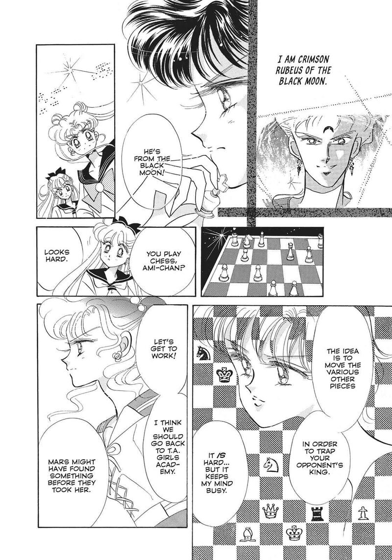 bishoujo_senshi_sailor_moon_16_18