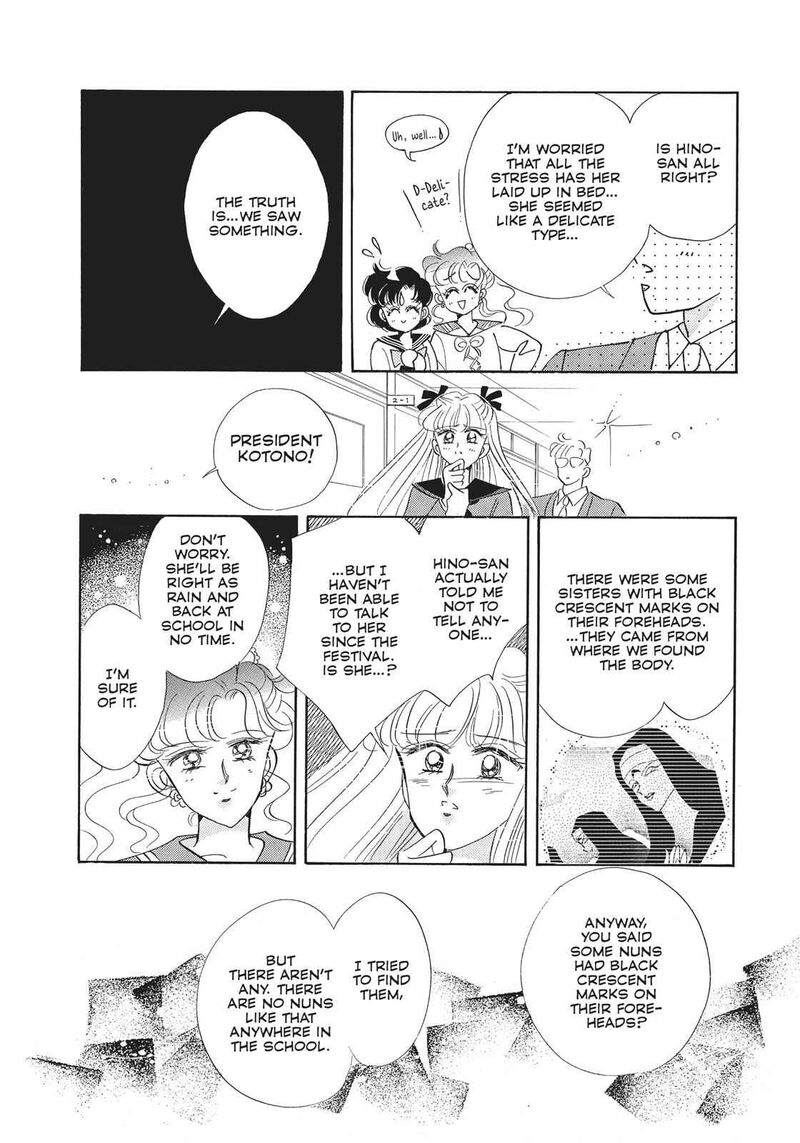 bishoujo_senshi_sailor_moon_16_20