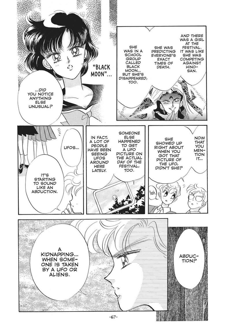 bishoujo_senshi_sailor_moon_16_21