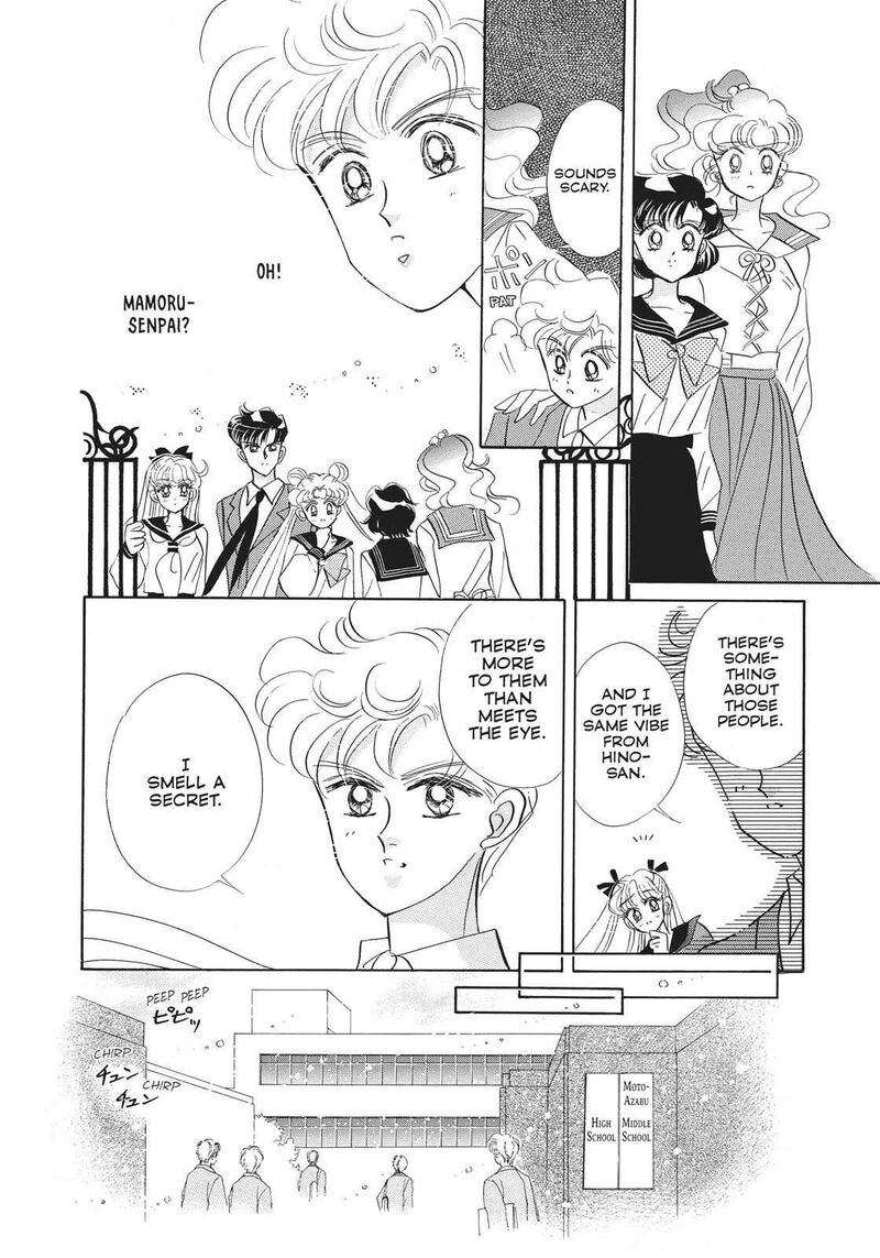 bishoujo_senshi_sailor_moon_16_22