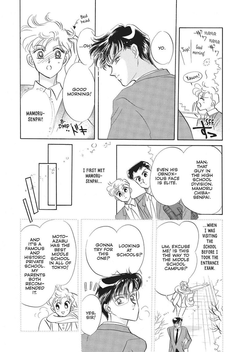 bishoujo_senshi_sailor_moon_16_23