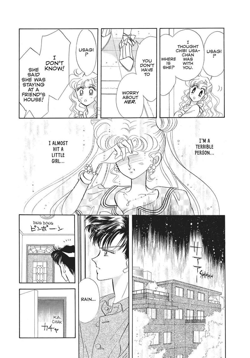 bishoujo_senshi_sailor_moon_16_7