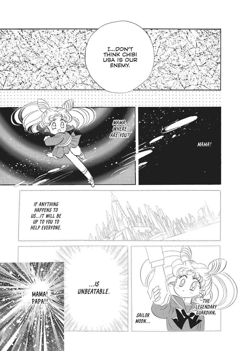 bishoujo_senshi_sailor_moon_16_9