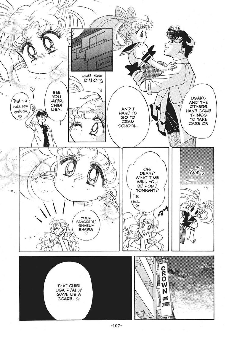 bishoujo_senshi_sailor_moon_17_12