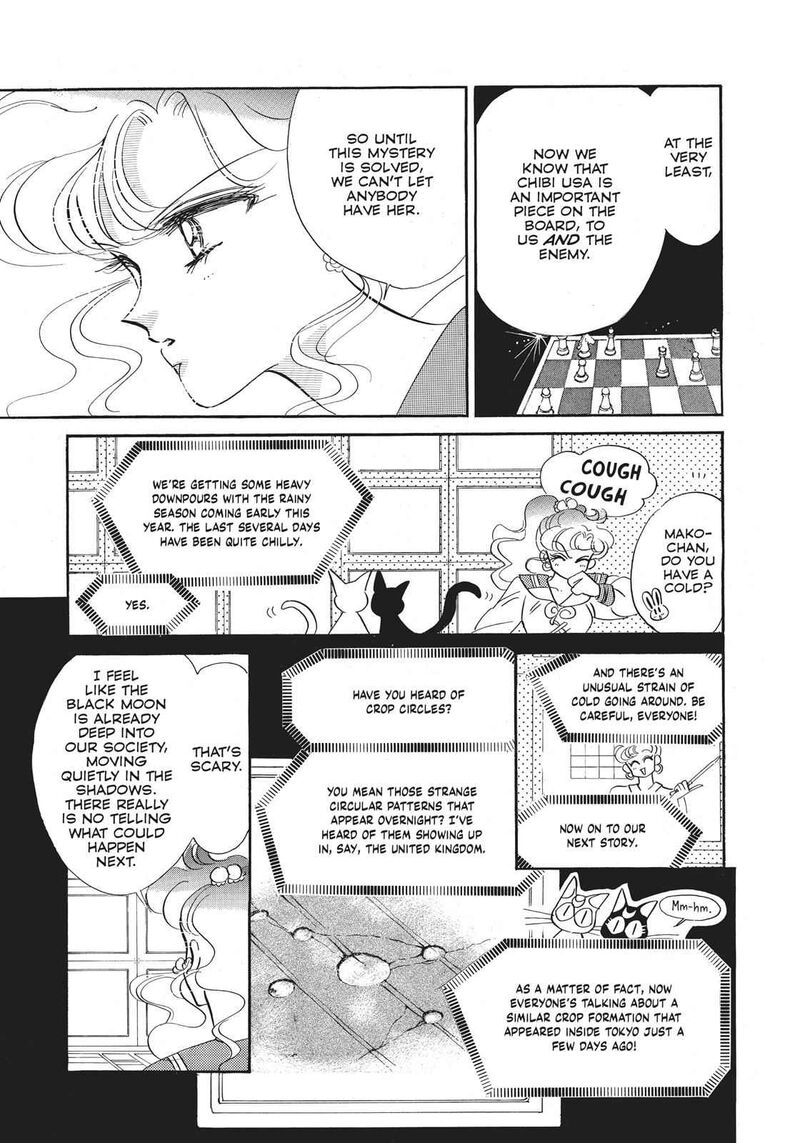 bishoujo_senshi_sailor_moon_17_16