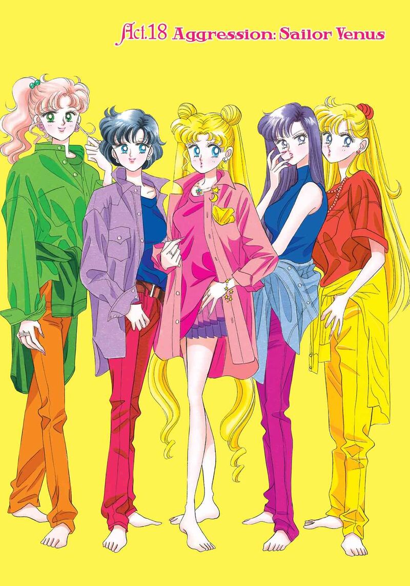 bishoujo_senshi_sailor_moon_18_1