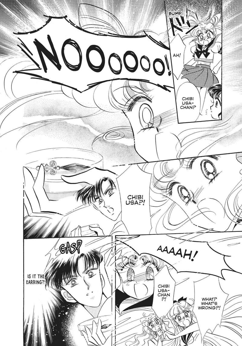 bishoujo_senshi_sailor_moon_18_12