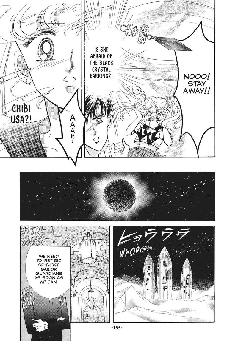 bishoujo_senshi_sailor_moon_18_13