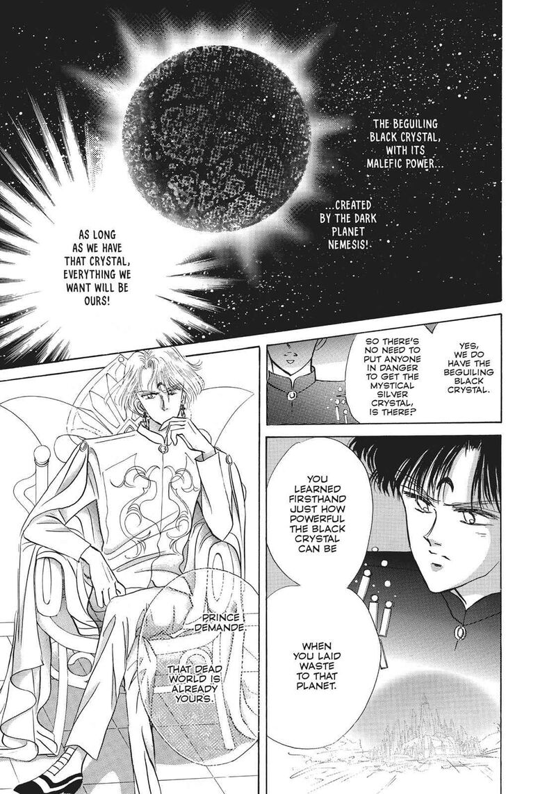 bishoujo_senshi_sailor_moon_18_15