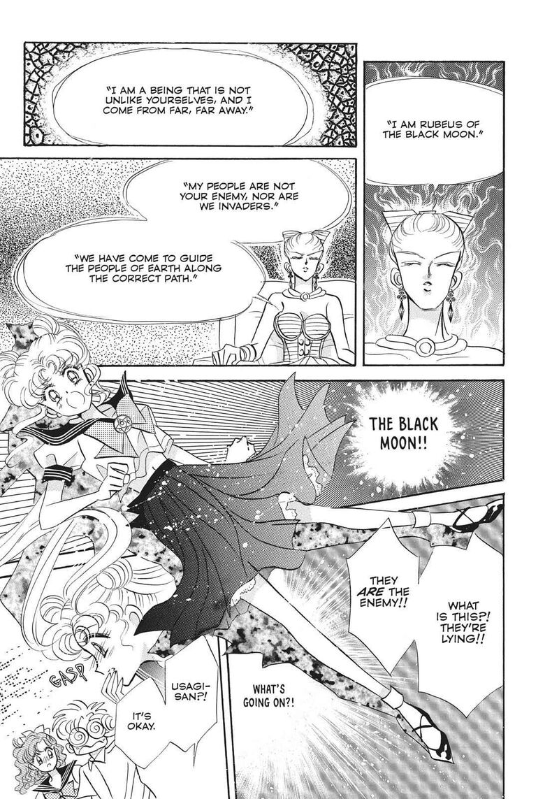 bishoujo_senshi_sailor_moon_18_25