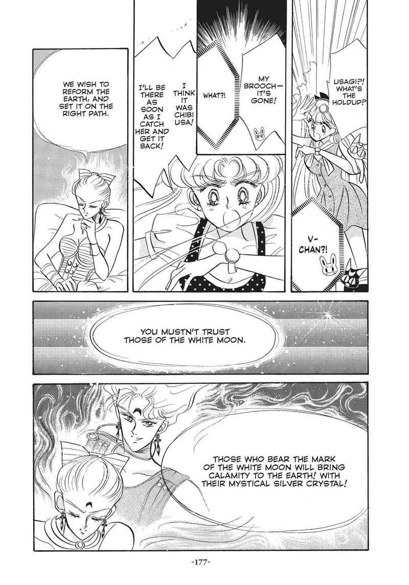 bishoujo_senshi_sailor_moon_18_35