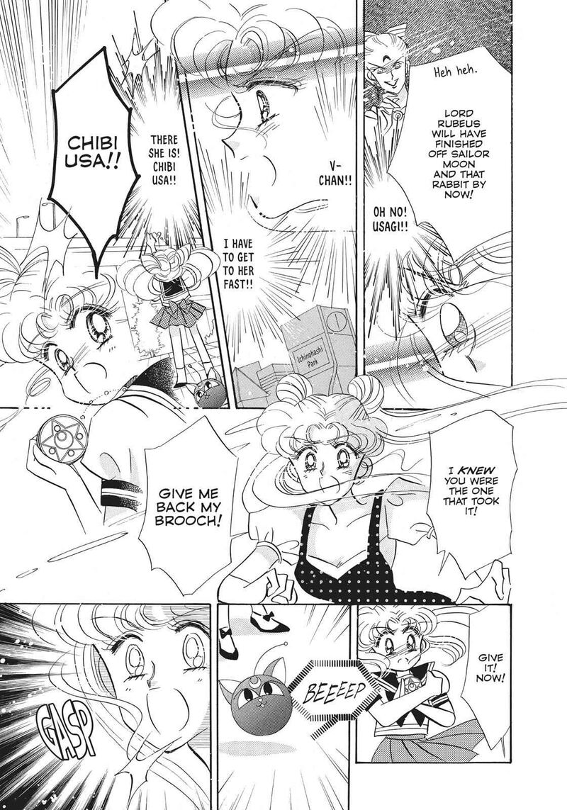 bishoujo_senshi_sailor_moon_18_39