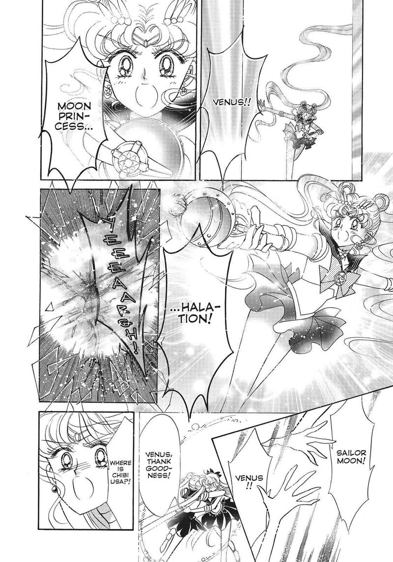 bishoujo_senshi_sailor_moon_18_44