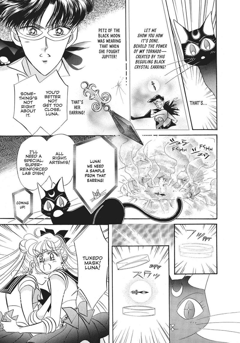 bishoujo_senshi_sailor_moon_18_5