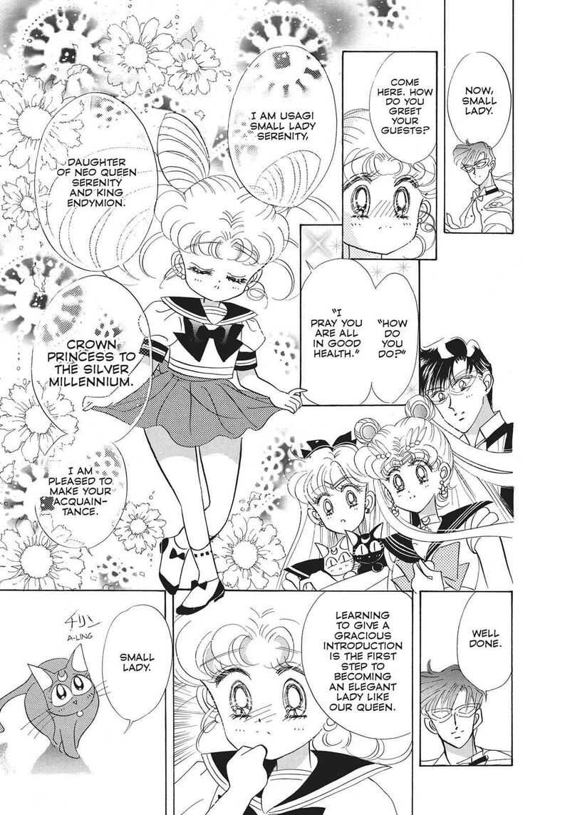 bishoujo_senshi_sailor_moon_20_6