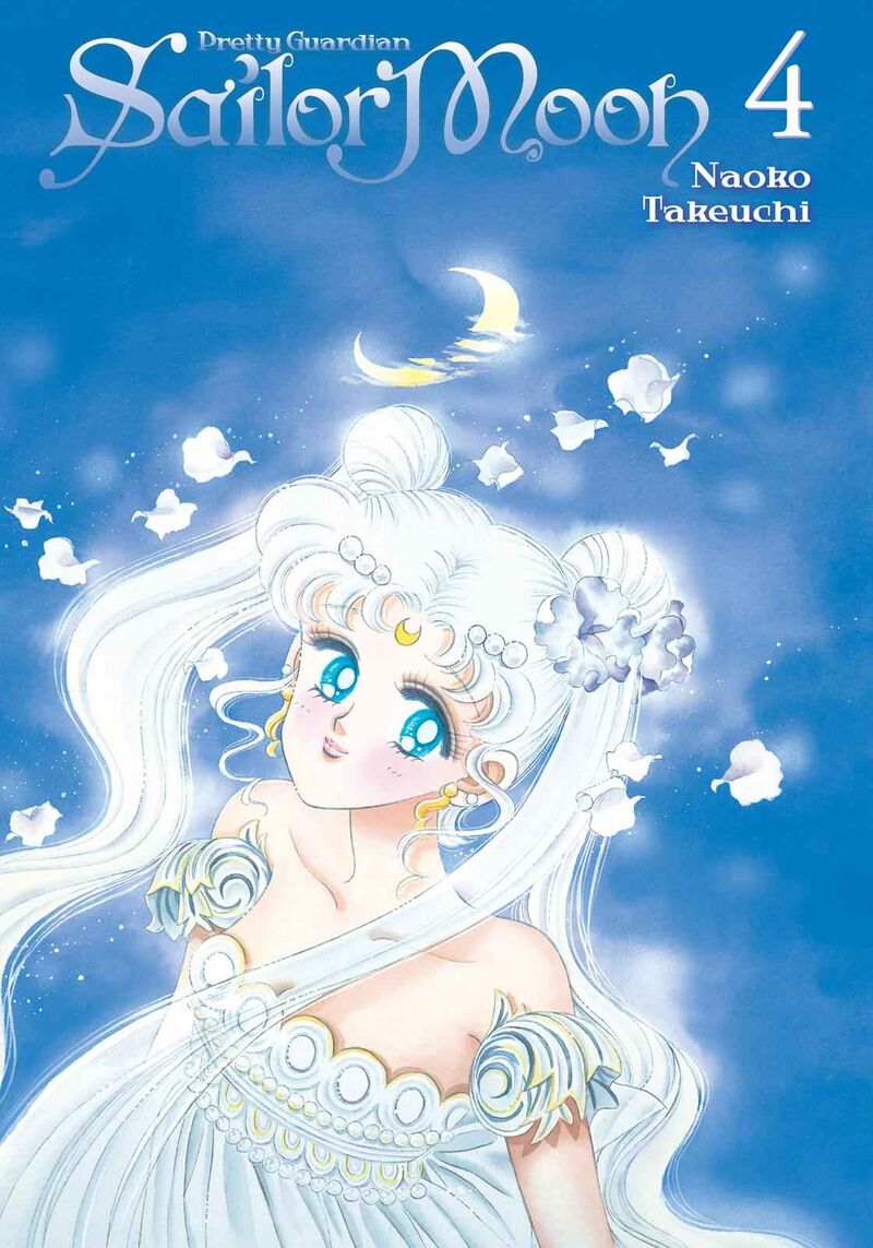 bishoujo_senshi_sailor_moon_22_2