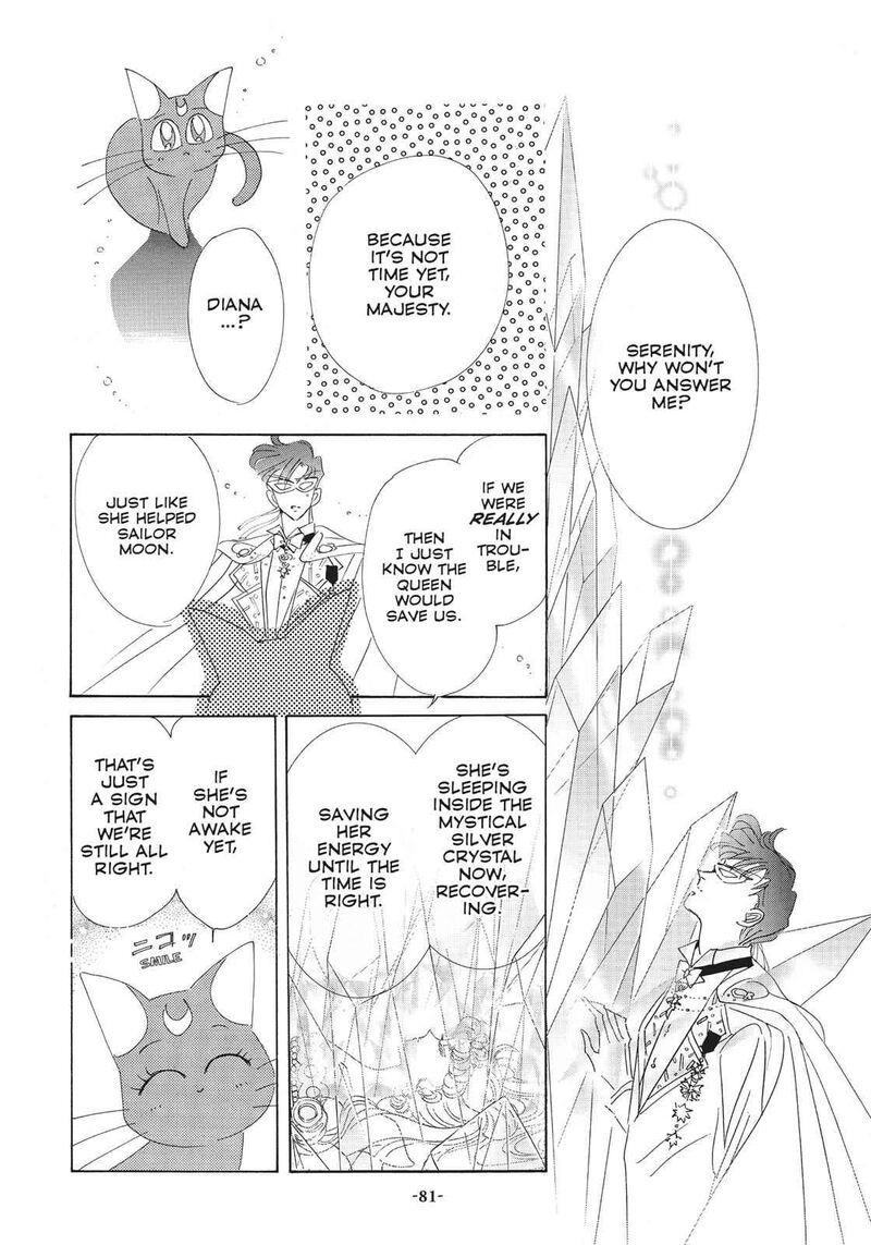 bishoujo_senshi_sailor_moon_23_30