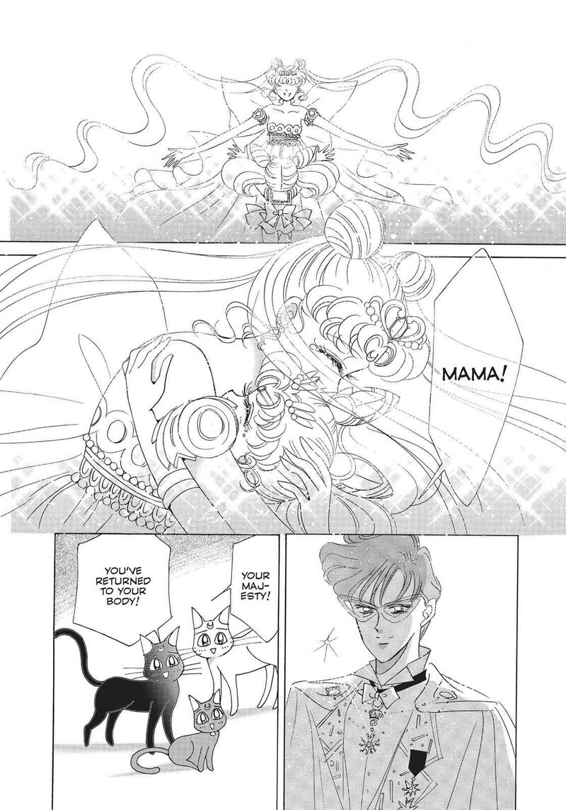 bishoujo_senshi_sailor_moon_26_11