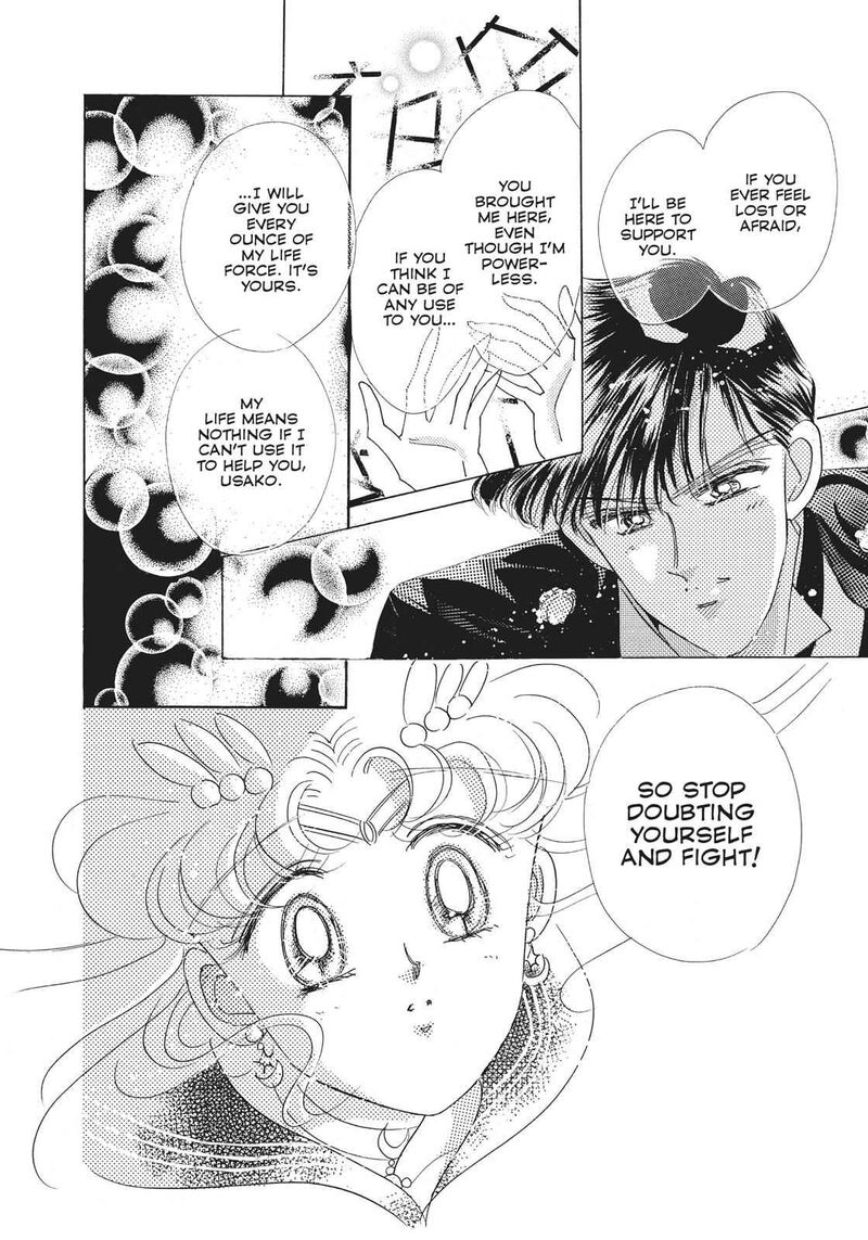 bishoujo_senshi_sailor_moon_26_23