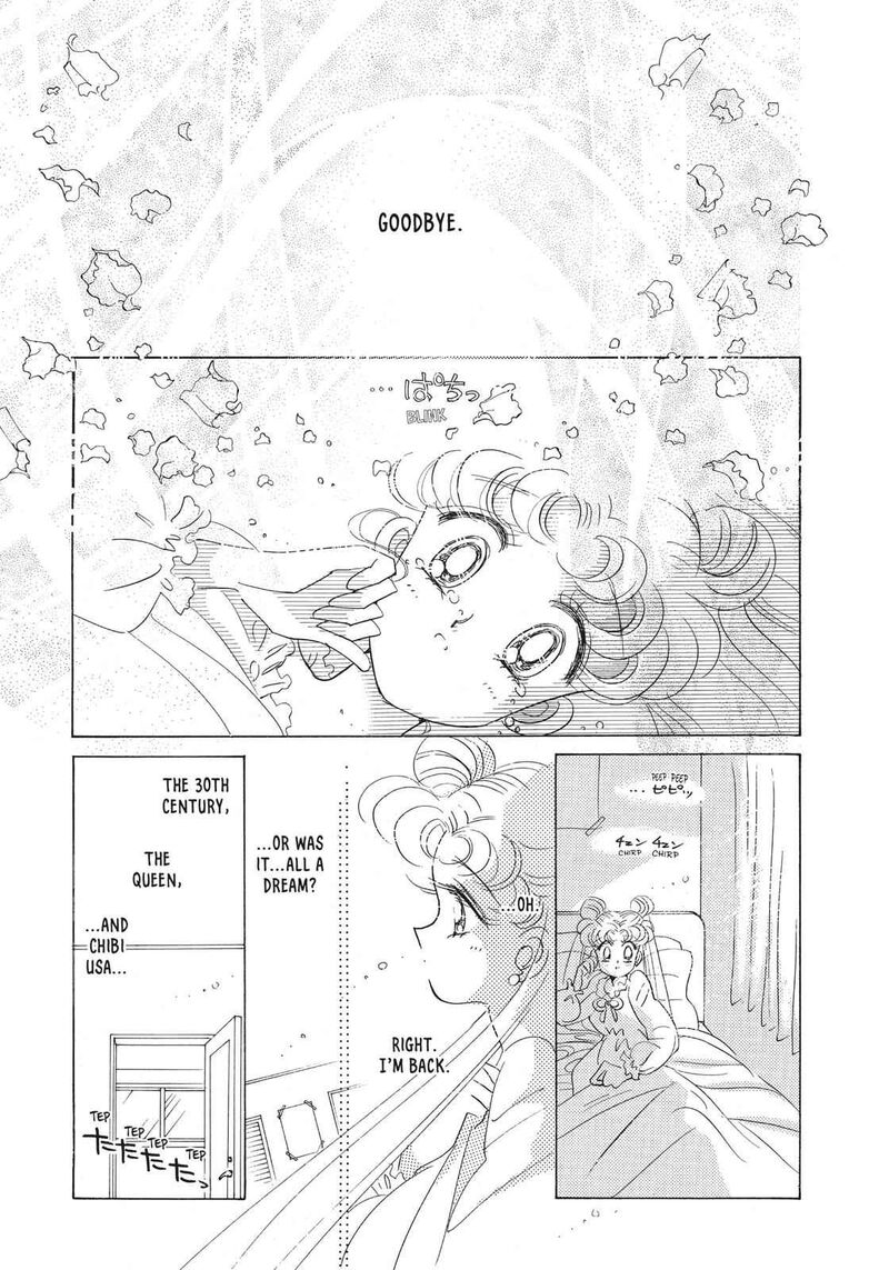 bishoujo_senshi_sailor_moon_26_43