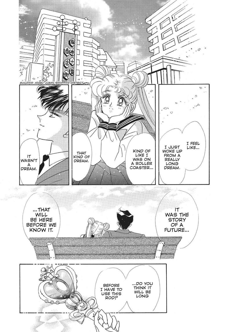 bishoujo_senshi_sailor_moon_26_55