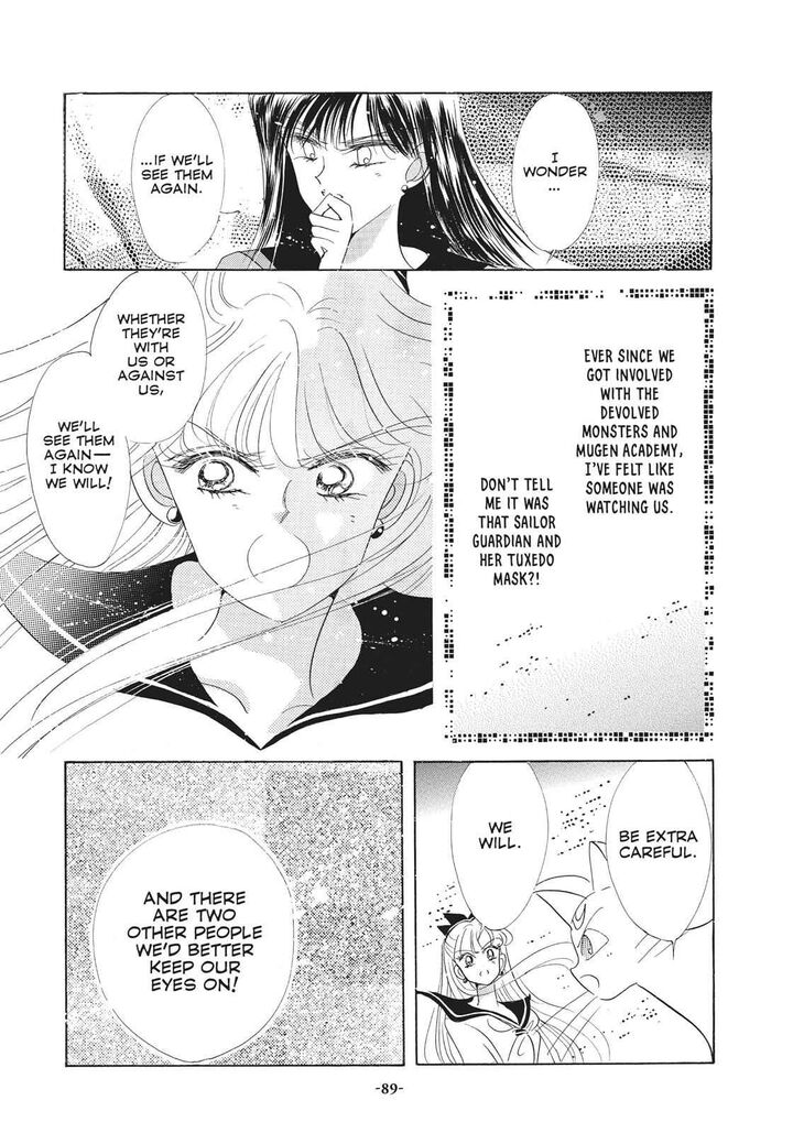 bishoujo_senshi_sailor_moon_28_17