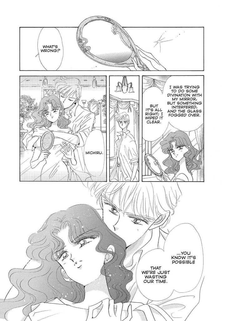 bishoujo_senshi_sailor_moon_28_25