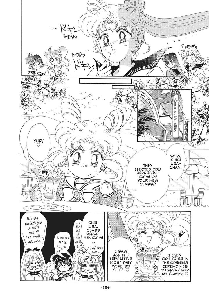 bishoujo_senshi_sailor_moon_28_32