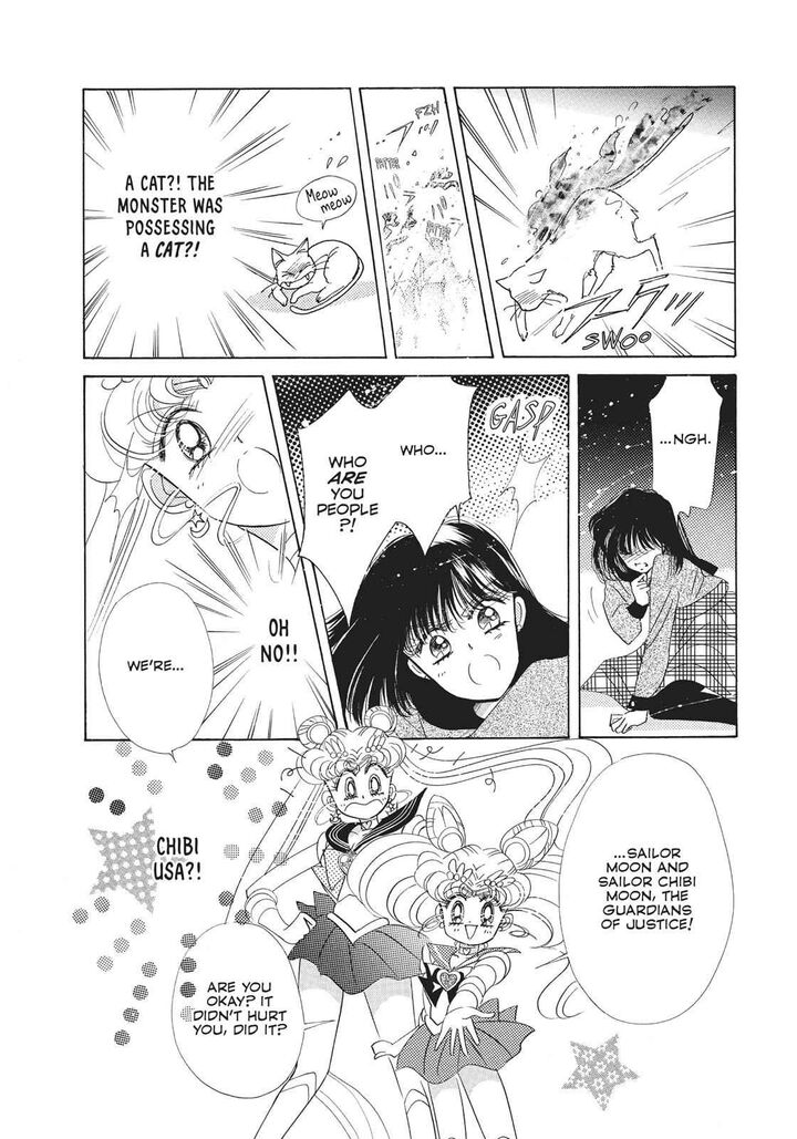 bishoujo_senshi_sailor_moon_28_5