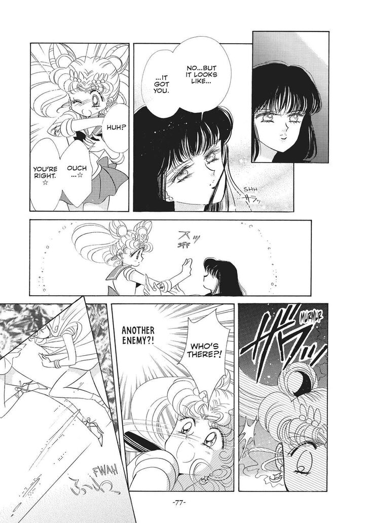 bishoujo_senshi_sailor_moon_28_6