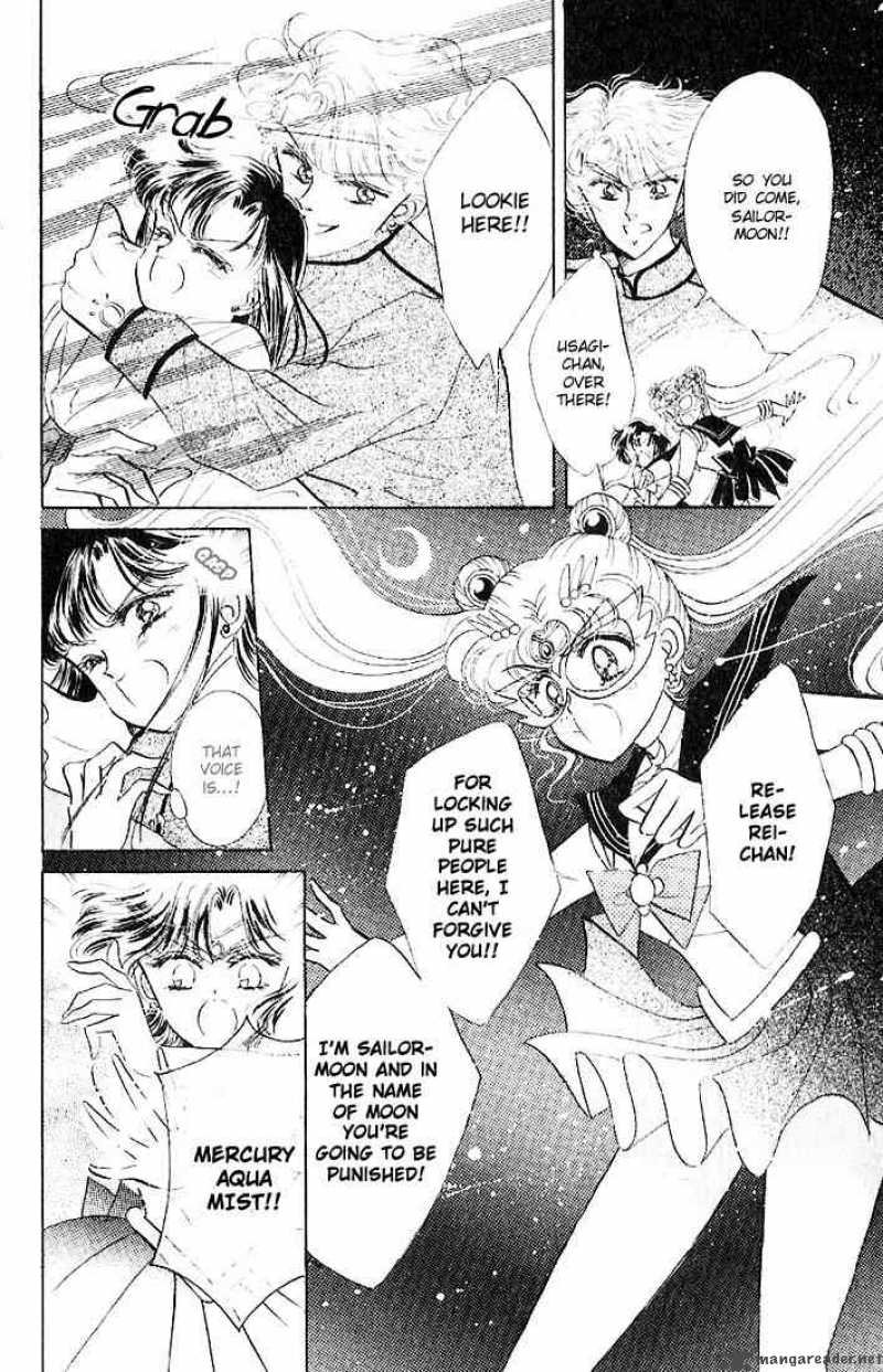 bishoujo_senshi_sailor_moon_3_36