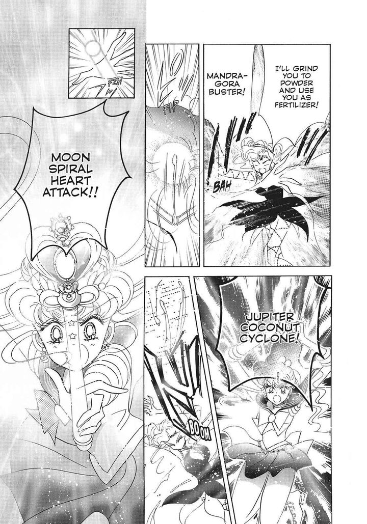 bishoujo_senshi_sailor_moon_31_48