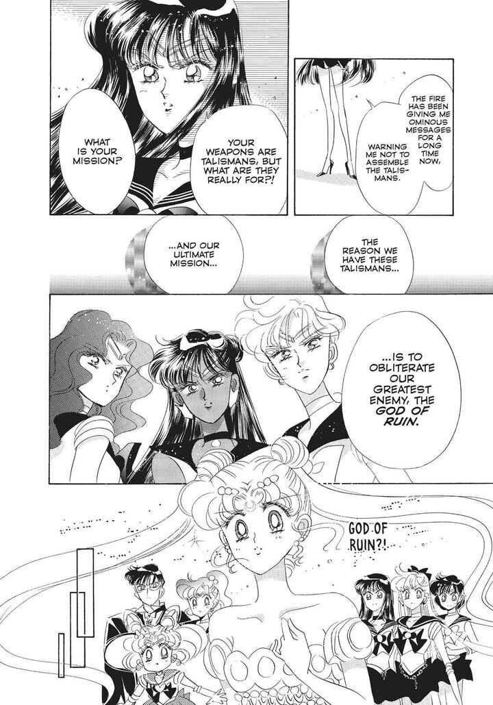 bishoujo_senshi_sailor_moon_32_17