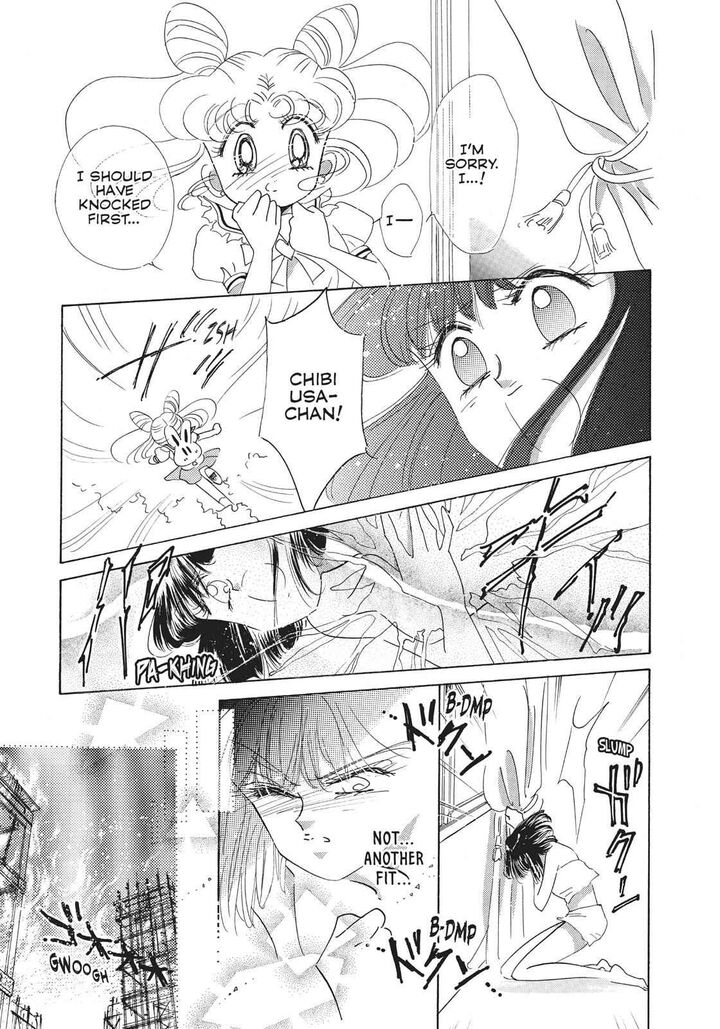 bishoujo_senshi_sailor_moon_32_32