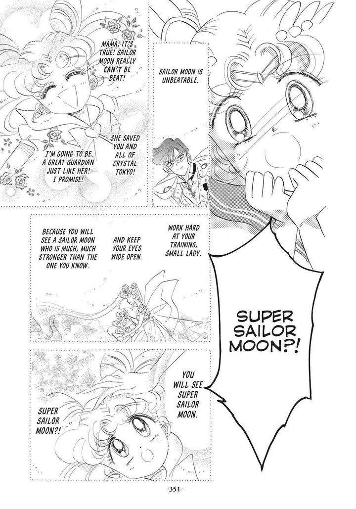 bishoujo_senshi_sailor_moon_33_11