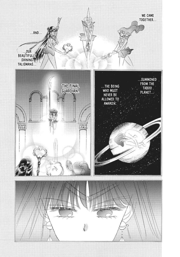 bishoujo_senshi_sailor_moon_33_25