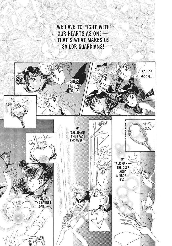 bishoujo_senshi_sailor_moon_33_6