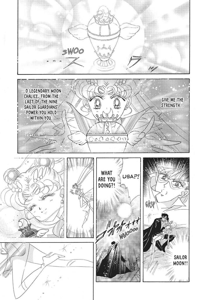 bishoujo_senshi_sailor_moon_37_23