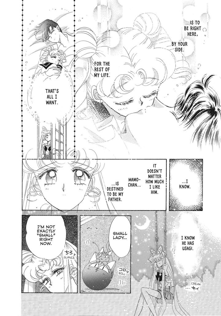 bishoujo_senshi_sailor_moon_40_21