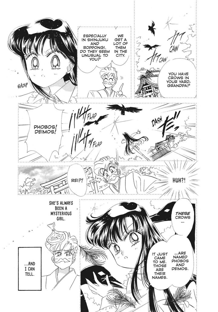 bishoujo_senshi_sailor_moon_41_22